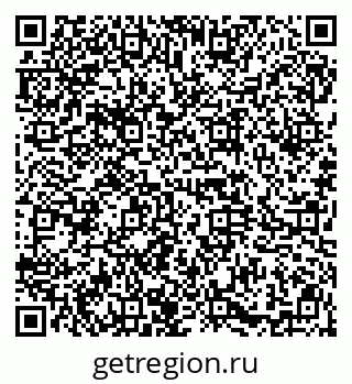79914665943