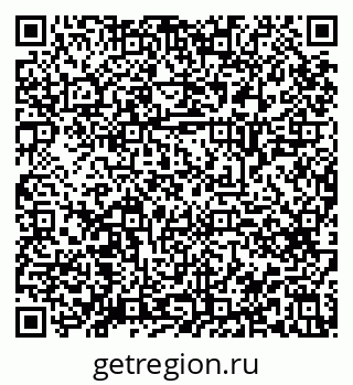 79914665945