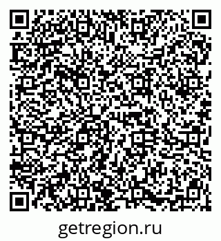 79914665952