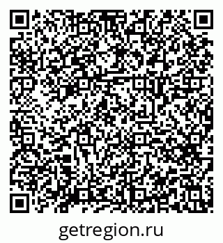 79914665984