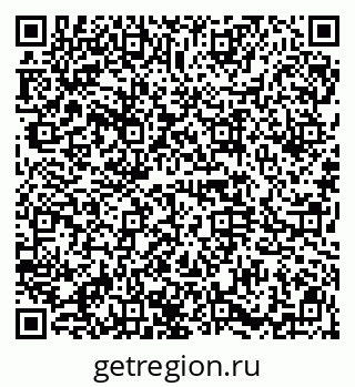 79914666003