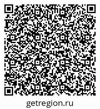 79914666004