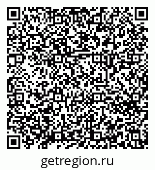 79914666005