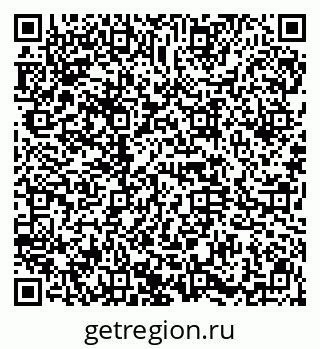 79914666006
