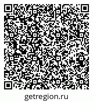 79914666011