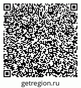 79914666012