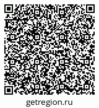 79914666014