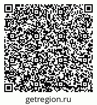 79914666043