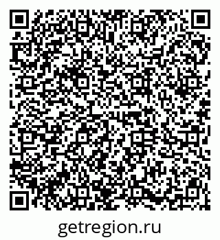 79914666118