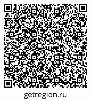 79914666120