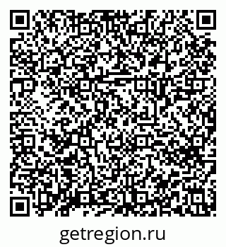 79914666121