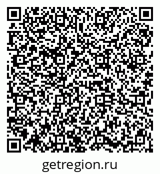 79914666122