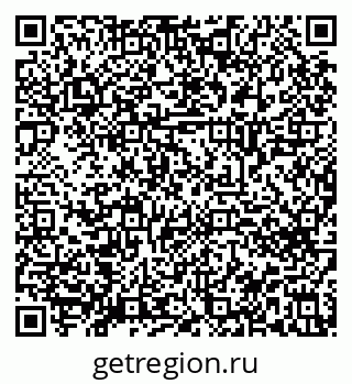79914666131