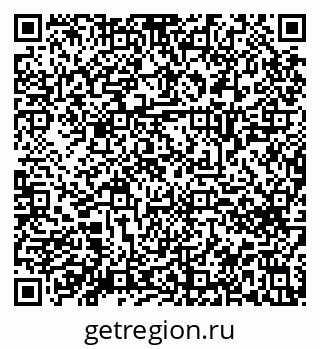79914666132