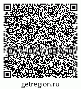 79914666137