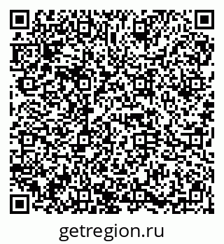 79914666176