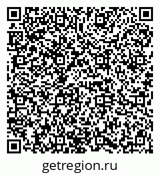 79914666192