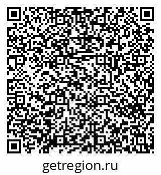 79914666194