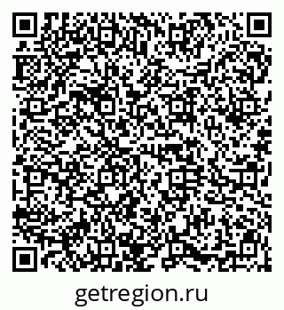 79914666259