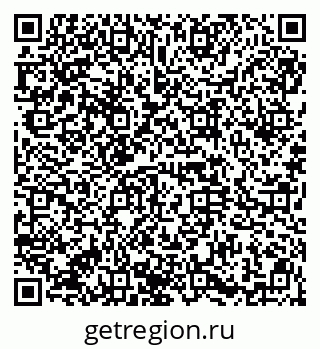 79914666261