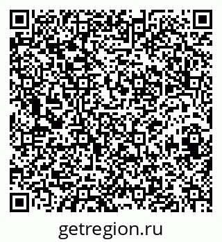 79914666262