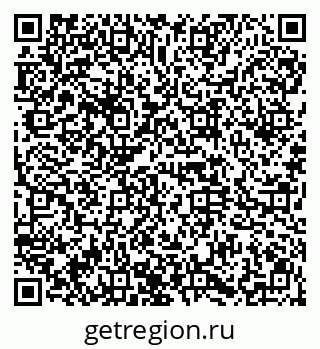 79914666297