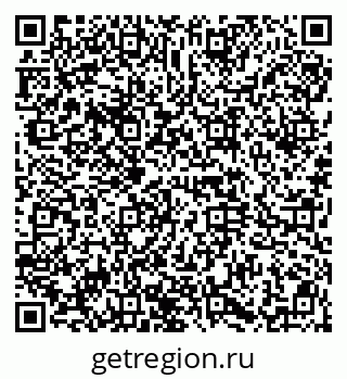 79914666381