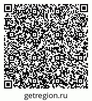 79914666481