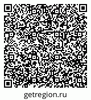 79914666485
