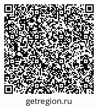 79914666496