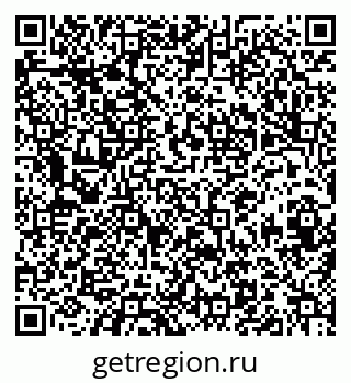 79914666800