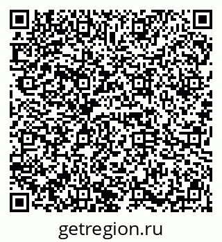 79914666816