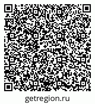 79914666900