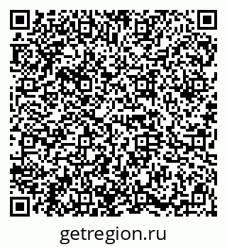 79914666912