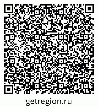 79914666921