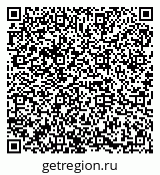 79914666945