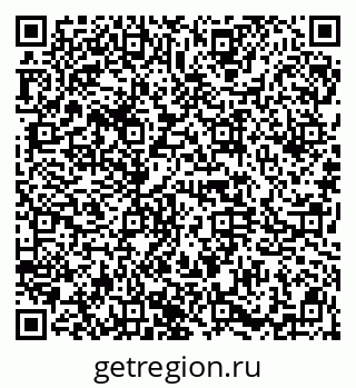 79914667000