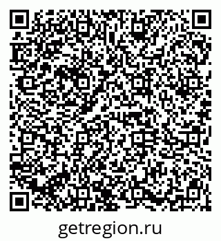 79914667012