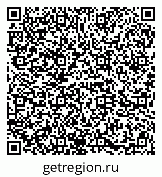 79914667050