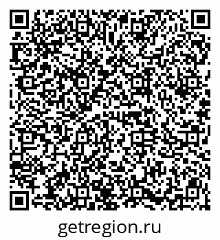 79914667712