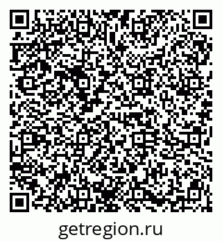 79914677070