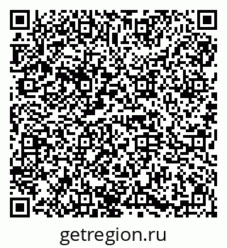 79914677165