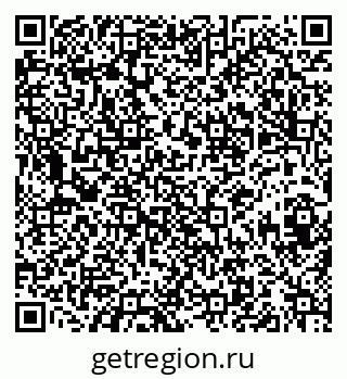 79914678800