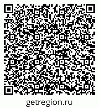 79914754237