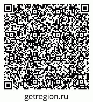 79914754242
