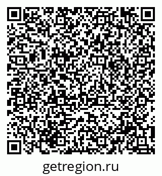 79914754243