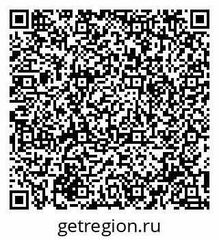 79914754245