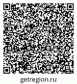 79914754246