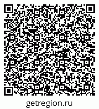 79914754256