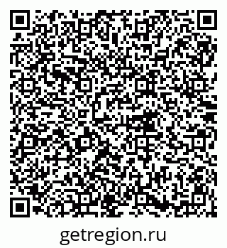 79914754261